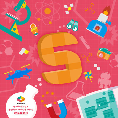 WonderBox Original Soundtrack -Science-