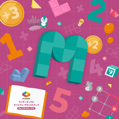 WonderBox Original Soundtrack -Mathematics-
