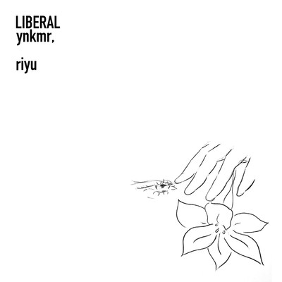 riyu