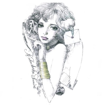 Pavane of One-winged Angel