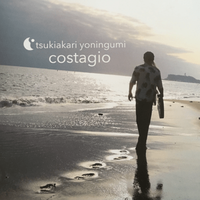 costagio