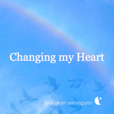 Changing my Heart/Club Luna