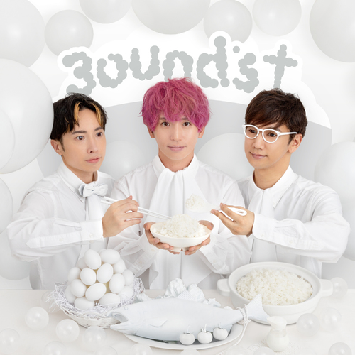 3ound's cross