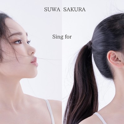 Sing for (English version)