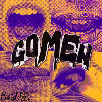 GOMEN