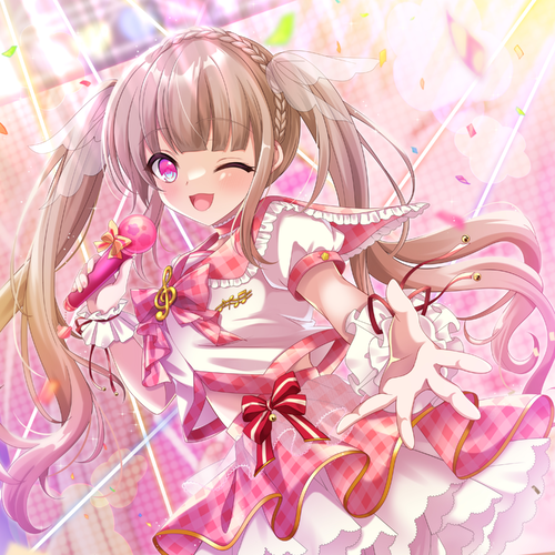 Otohakarin