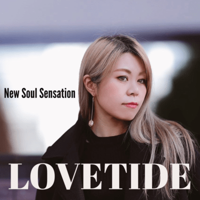 New Soul Sensation