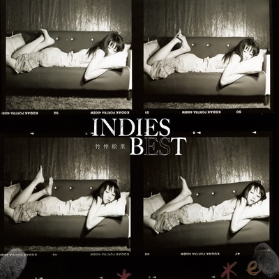 INDIES BEST