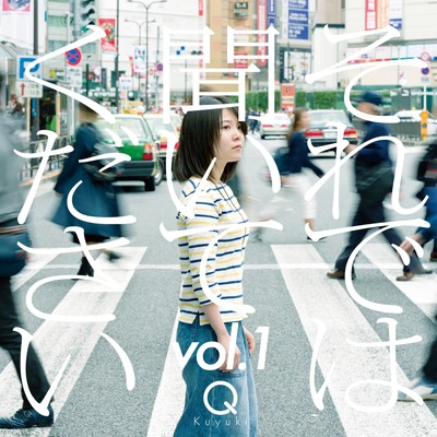 Soredehakiitekudasai vol.1