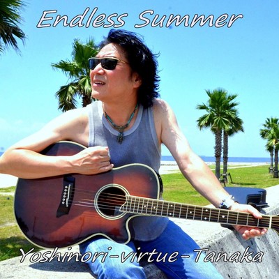 Endless Summer