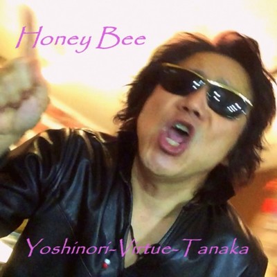 Honey Bee