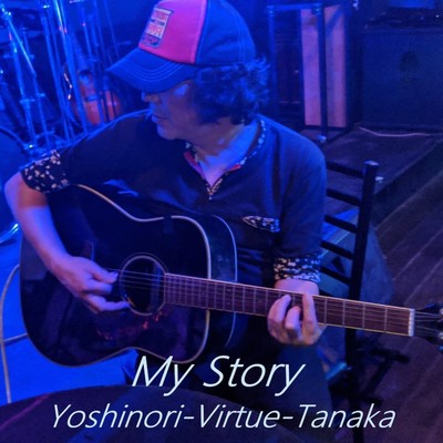My Story
