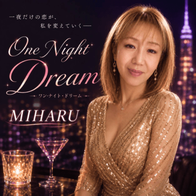 One Night Dream