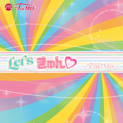 Let's kyun