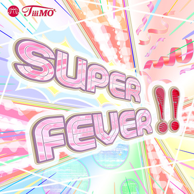 SUPER FEVER !! (Movie ver.)