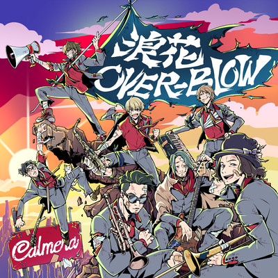 NANIWA OVER-BLOW