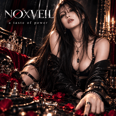 a taste of power