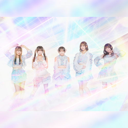 Axelight