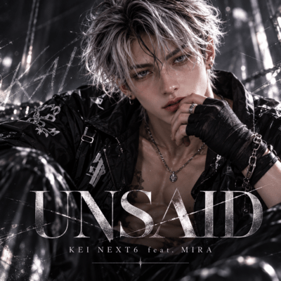 UNSAID (feat. KAI)