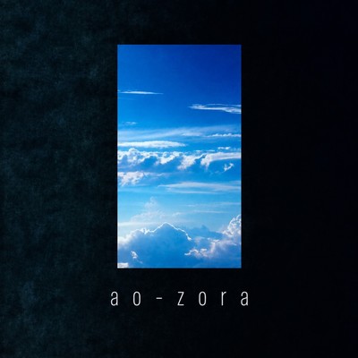 ao-zora