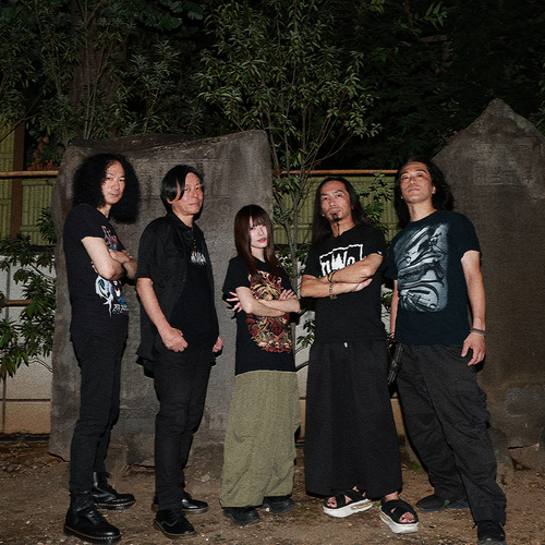 Linganihilation
