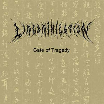 Gate of Tragedy