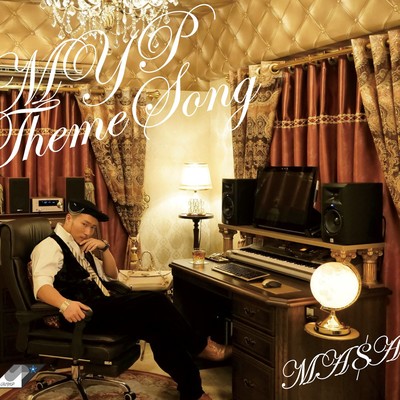 MYP Theme Song