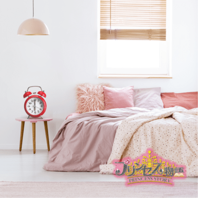 risounokanojyoninarenakute