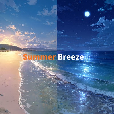 Summer Breeze