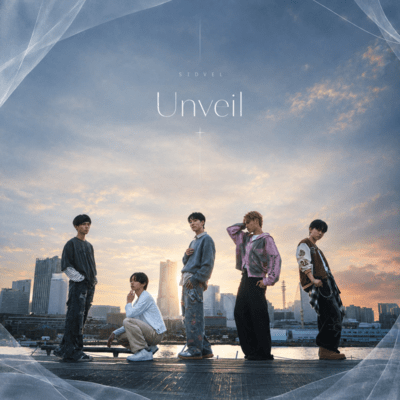 Unveil