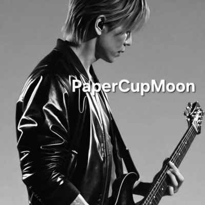 PaperCupMoon