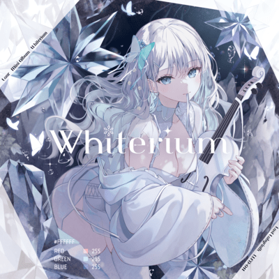 Whiterium