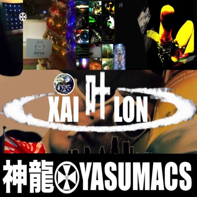 XAINLON