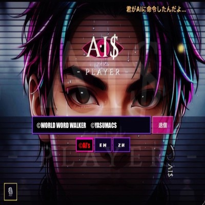 AI$ -PLAYER-