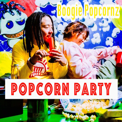 POPCORN PARTY