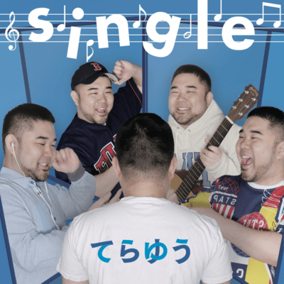 single