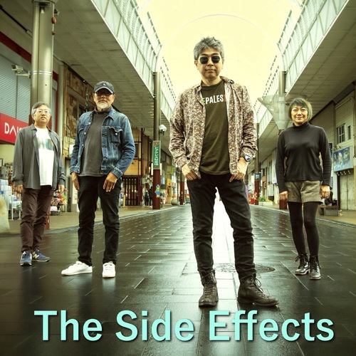 The Side Effects