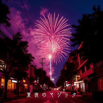 NATSUYO NO MAGIC (Cover)