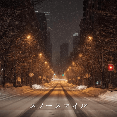 SUNOO SUMAIRU (Cover)