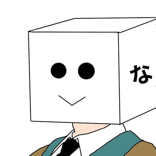 NadegataP