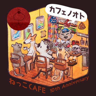 Cafe Notes -Nekko Cafe 10th Anniversary