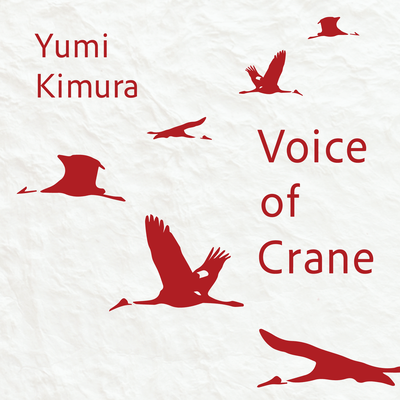 Voice of Crane