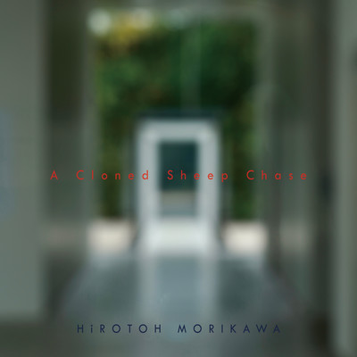 A Cloned Sheep Chase