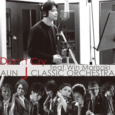DON'T CRY FEAT. WIN MORISAKI