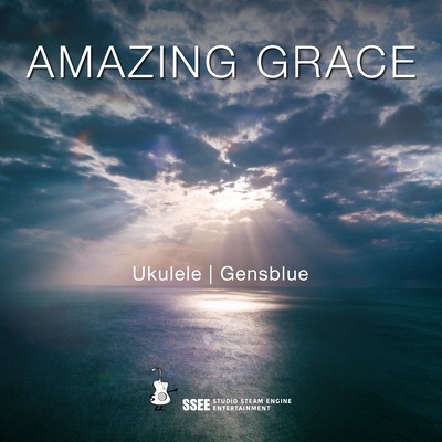 AMAGING GRACE
