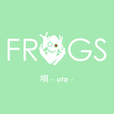 uta