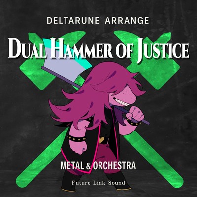 DELTARUNE ARRANGE "Dual Hammer of Justice" (Remix)