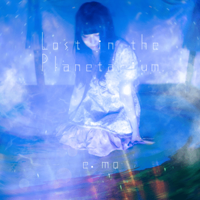 Lost in the Planetarium