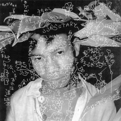 Trill Morrison