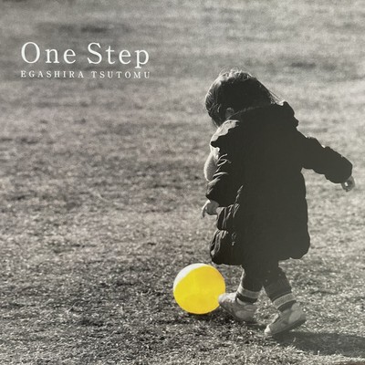 One Step